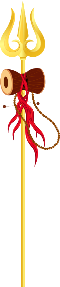 ttisul